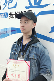 向晨