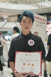 甲石拉布