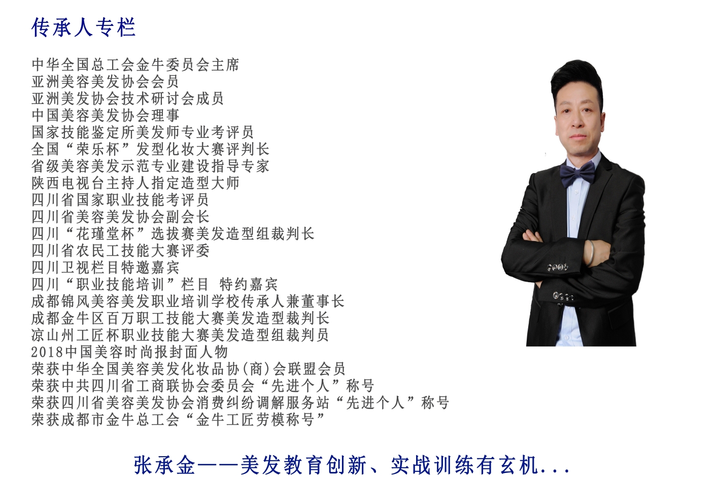 61a347825e0cb.jpg