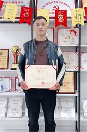 邛莫拉古