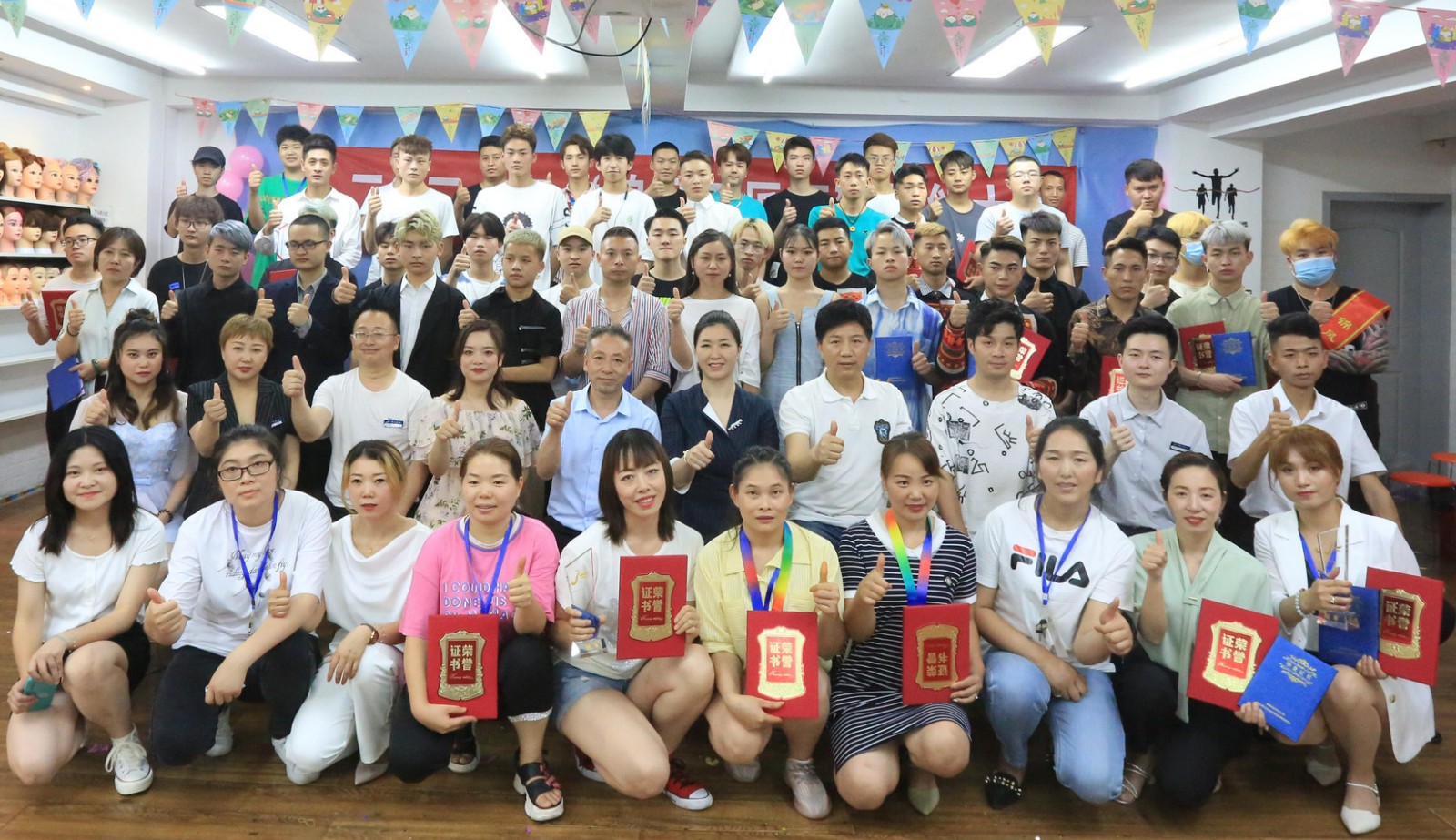 合照(1)(1).JPG