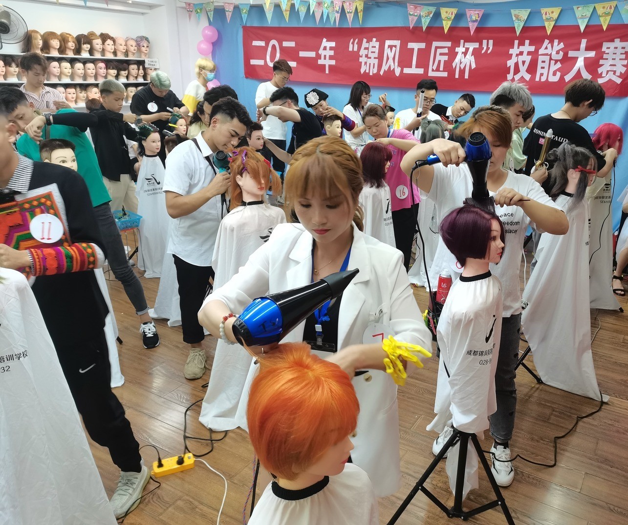 2021大赛(1)(1).jpg